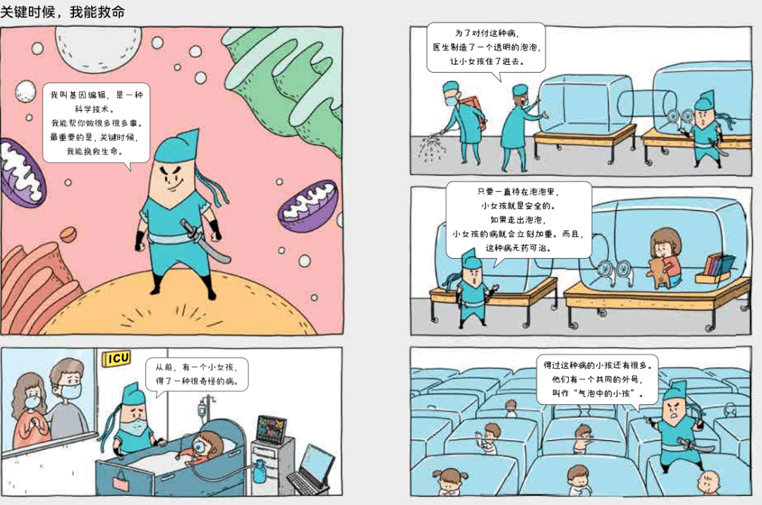 科技重塑生活，俺来也最新地址，未来科技魅力一览
