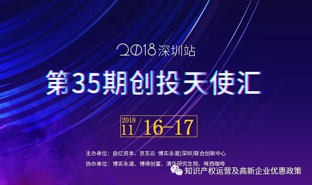 科技前沿与创新风采，最新文章探索之旅