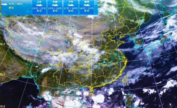 科技重塑气象预测，智能生活新纪元开启，最新天气消息尽在掌握