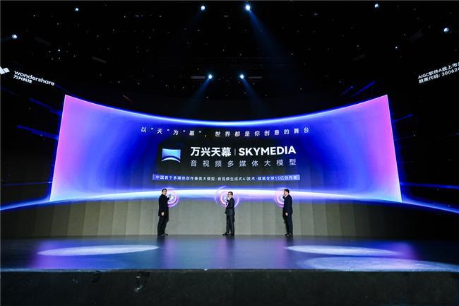 科技前沿，全新中文字幕体验引领潮流，高科技产品重磅来袭！