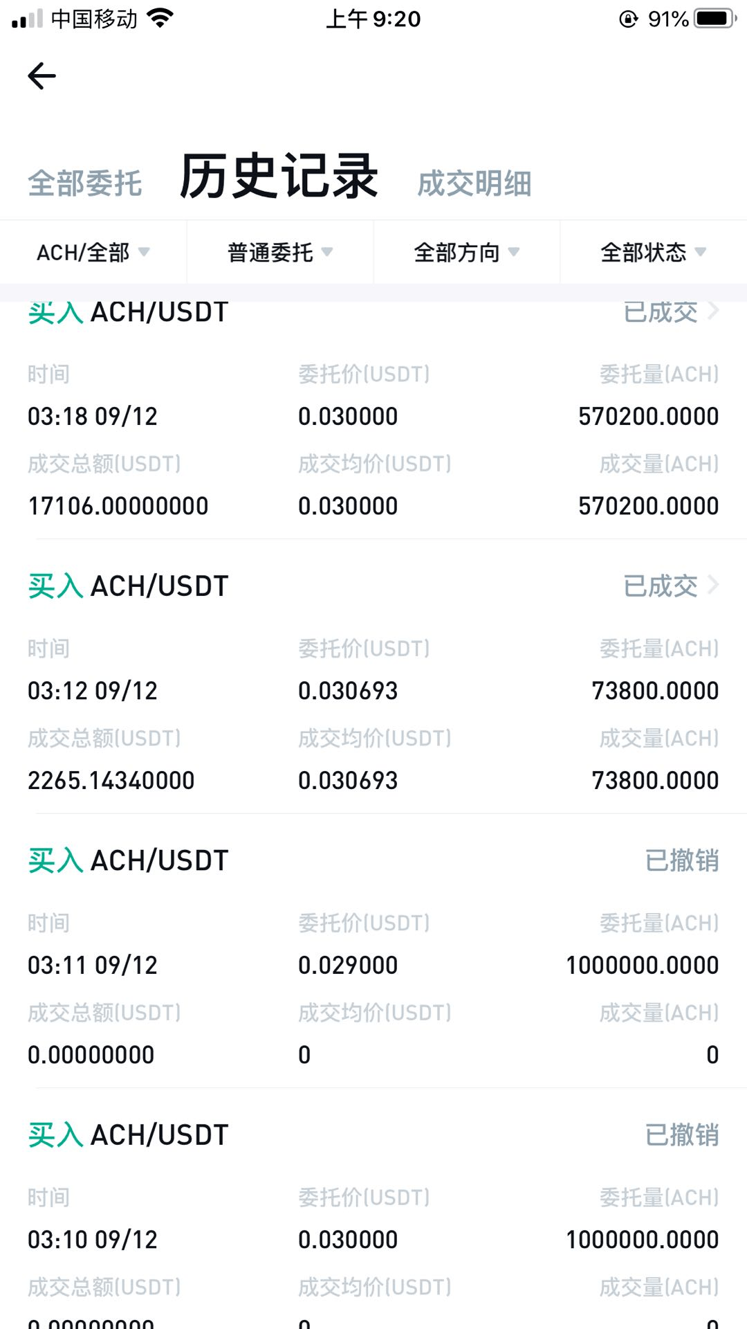 132688cc马会论坛传真,解析解释说法_SXX50.736内容版