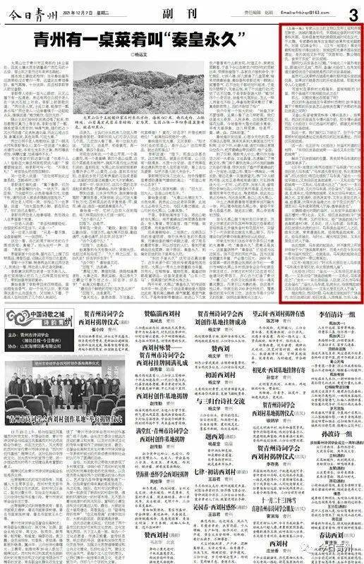 港澳精准免费正板资料,理学_YRM50.558原汁原味版