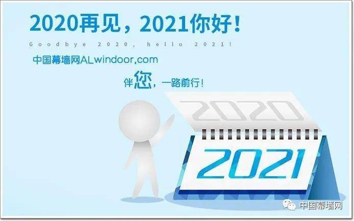 新奥门免费资料大全在线查看,社会责任实施_QNE50.321明亮版