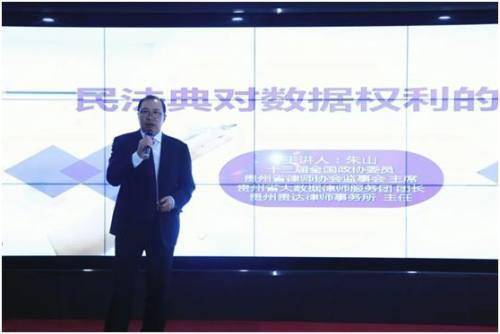 张臣良最新职务，时代领航者的新篇章