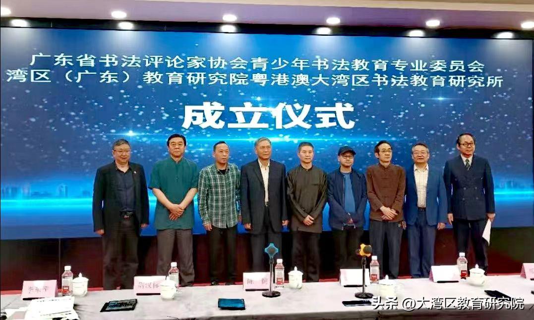 最新书法展，传统艺术的现代传承与影响展