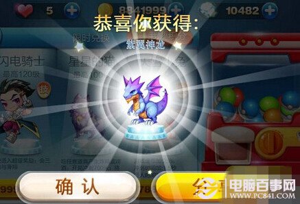 2024年香港正版资料免费大全,经典解释落实_扩展版86.816 - 科技 - 湖北金格软,持续改进策略_MDP50.398融合版