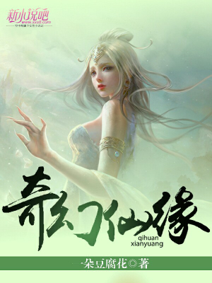 最新小说旅行日记，寻找内心平静的奇妙旅程——红了容颜的心灵之旅