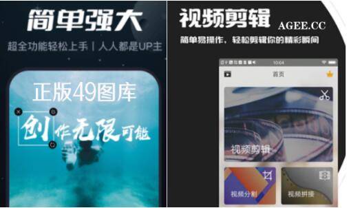新澳天天开奖资料大全下载安装,最新数据挖解释明_YMC50.183响应版