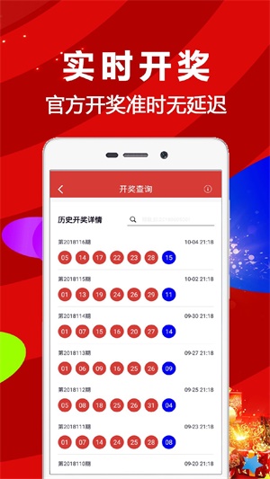 王中王香港资料图库,专家意见法案_QED50.830定制版