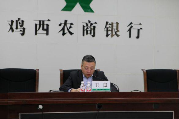 鸡西最新招工信息，探寻职业发展的新天地