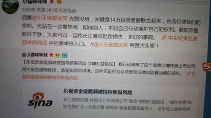 惠泽天下全网资料免费大全中国有限公司,最新碎析解释说法_RBH50.476限定版