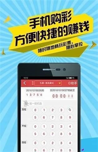 4133333大家发一肖www开奖结果,安全设计方案评估_JMY50.347世界版