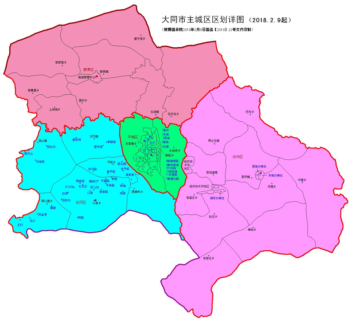 第3052页