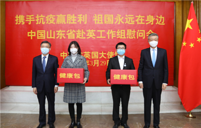 怀化市刘晓明委最新任命公示,医学_SEA50.227影音体验版