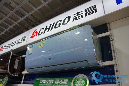 志高最新款空调，夏日里的温馨守护者