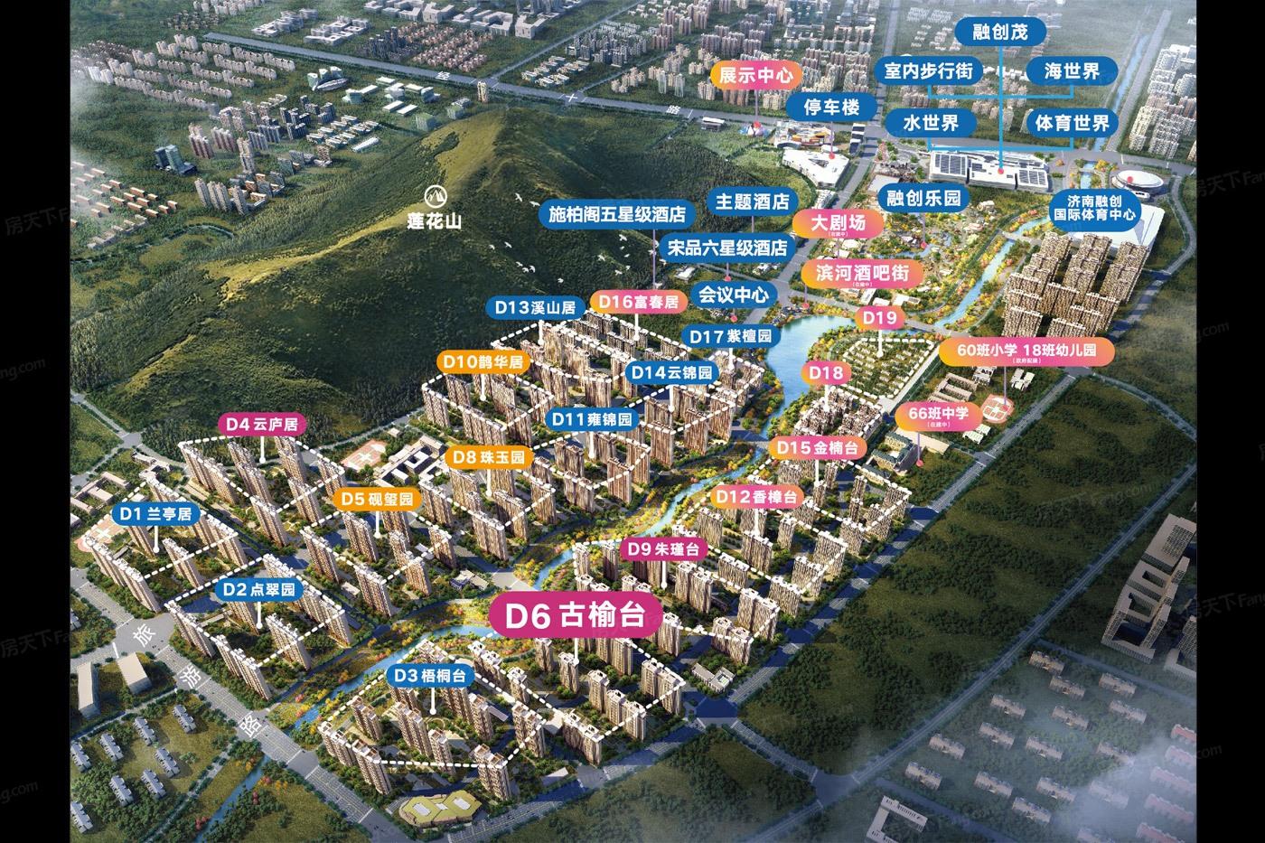 济南最新楼盘房价,济南最新楼盘房价探析，观点阐述与深度分析
