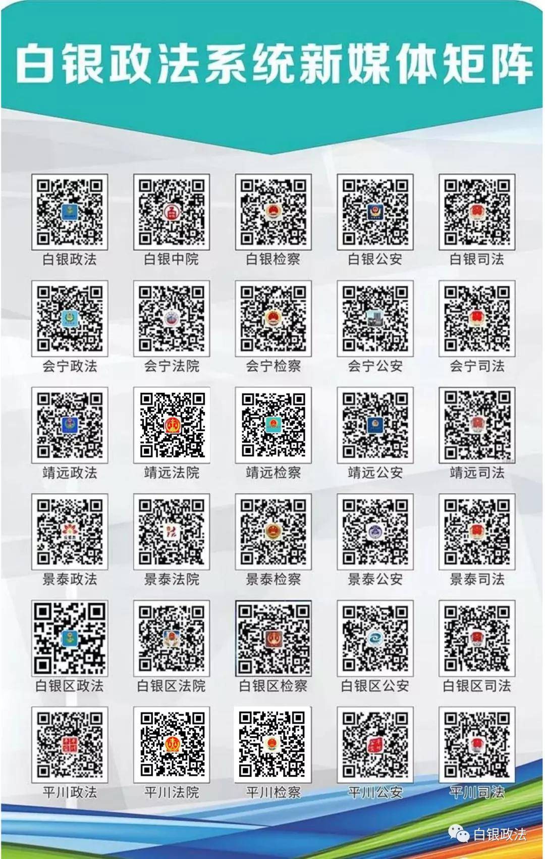 一码包中,全面信息解释定义_CZL50.624抓拍版