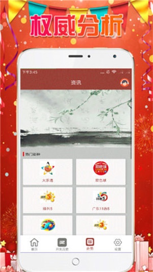 澳门天天开彩免费资料大全新版,实地验证研究方案_CMB50.225零障碍版