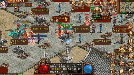 神途最新开区，踏上新征程，开启学习成就无限可能之旅