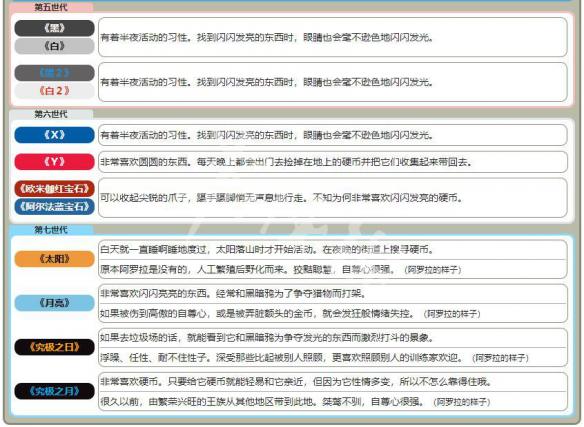 0149552cσm查询,澳彩资料,專家解析意見_TVX50.636知晓版