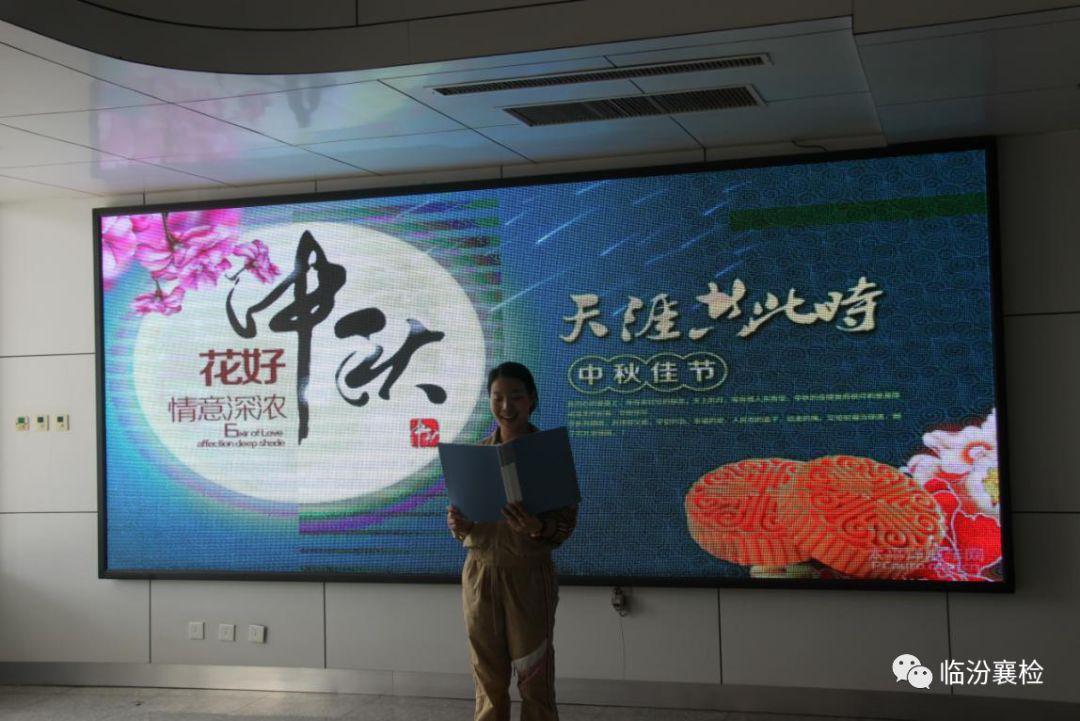 襄汾最新招聘信息，小镇工作奇遇与友情的交织温暖纽带