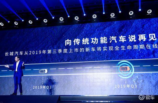 科技前沿与情感生活的智能伙伴，最新情感信息解析
