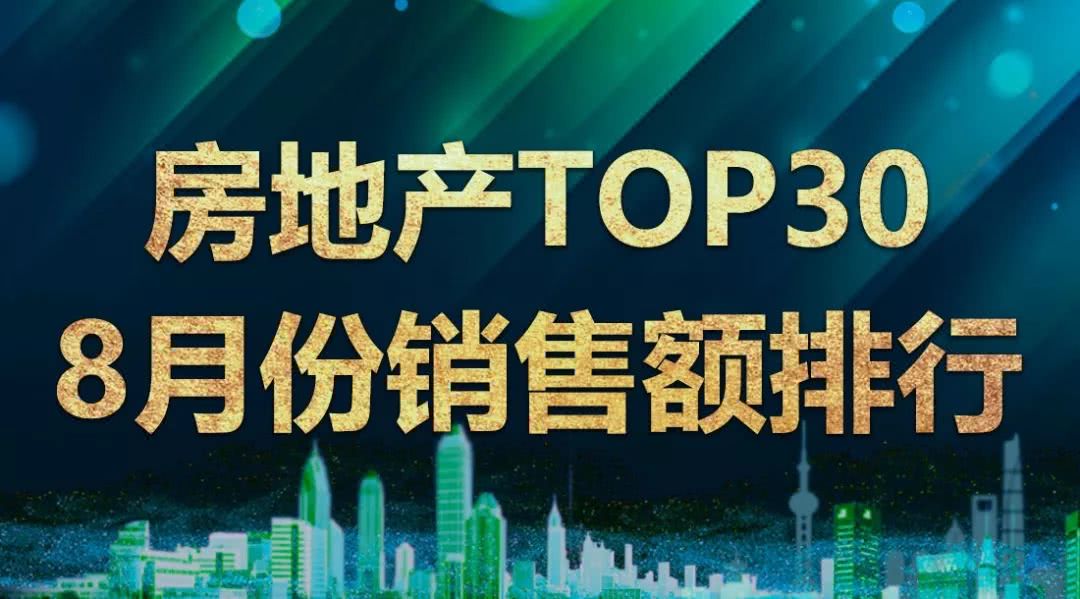 2024新澳门雷锋网,深入登降数据利用_便携版85.483
