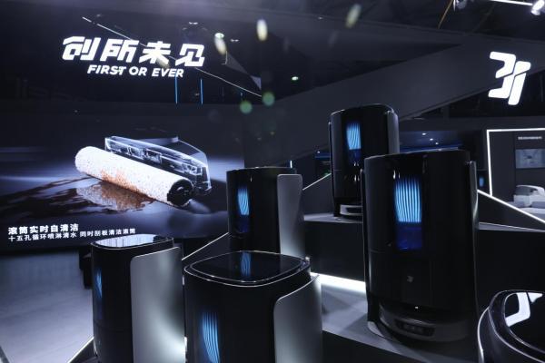 最新220ee科技重塑生活，领略未来科技魅力