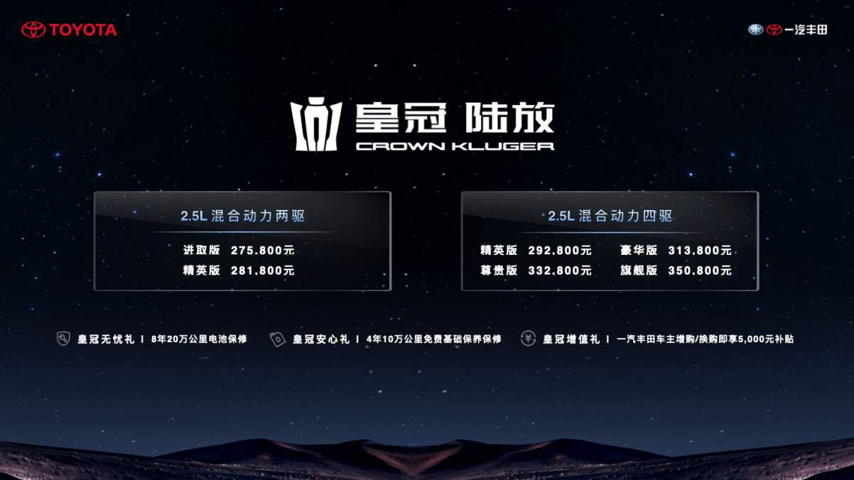探索前沿科技的独特魅力，最新VVVV99科技解析