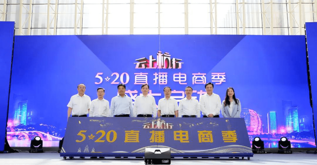 舞阳最新招聘引领科技潮流，开启智能生活新纪元的大门