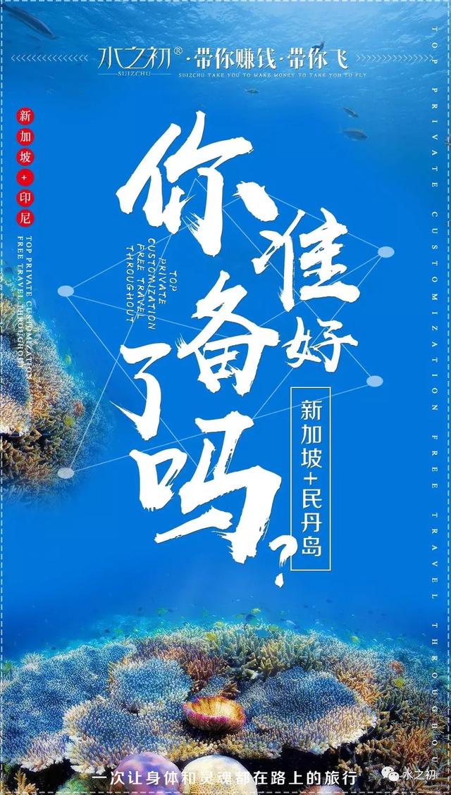 最新婚姻法下的心灵之旅，探寻自然美景与内心宁静