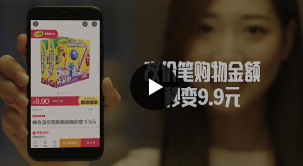 钱宝最新动态揭秘，科技重塑生活，智能时代全新体验