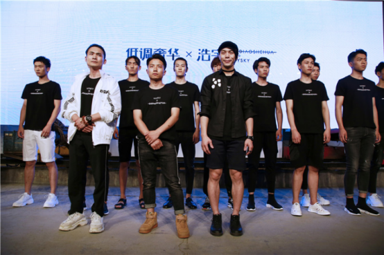 男人团2018最新，科技重塑生活，未来魅力体验之旅
