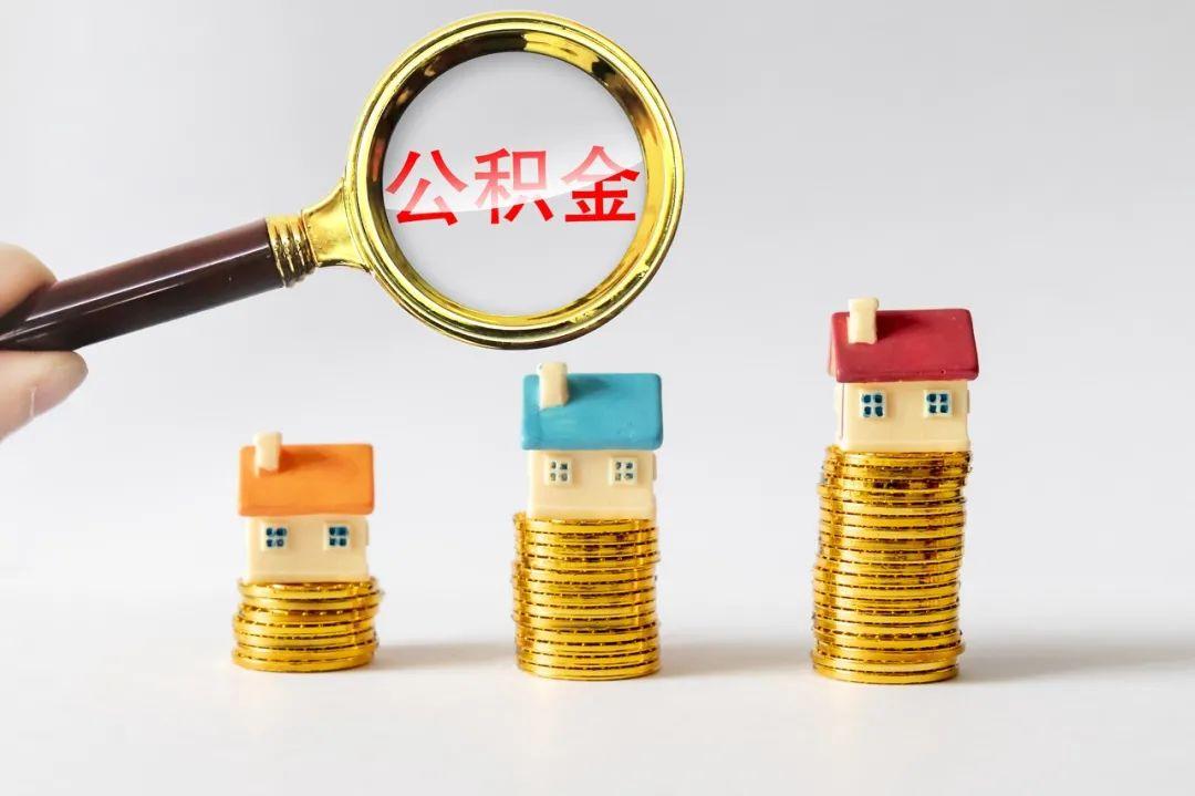 银川公积金新政，轻松启程，助力探索自然美景之旅