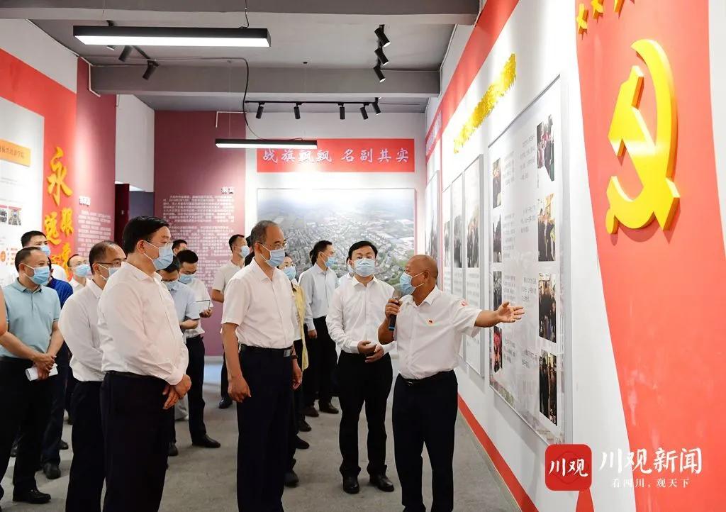 最新郫都资讯，高科技产品引领未来生活