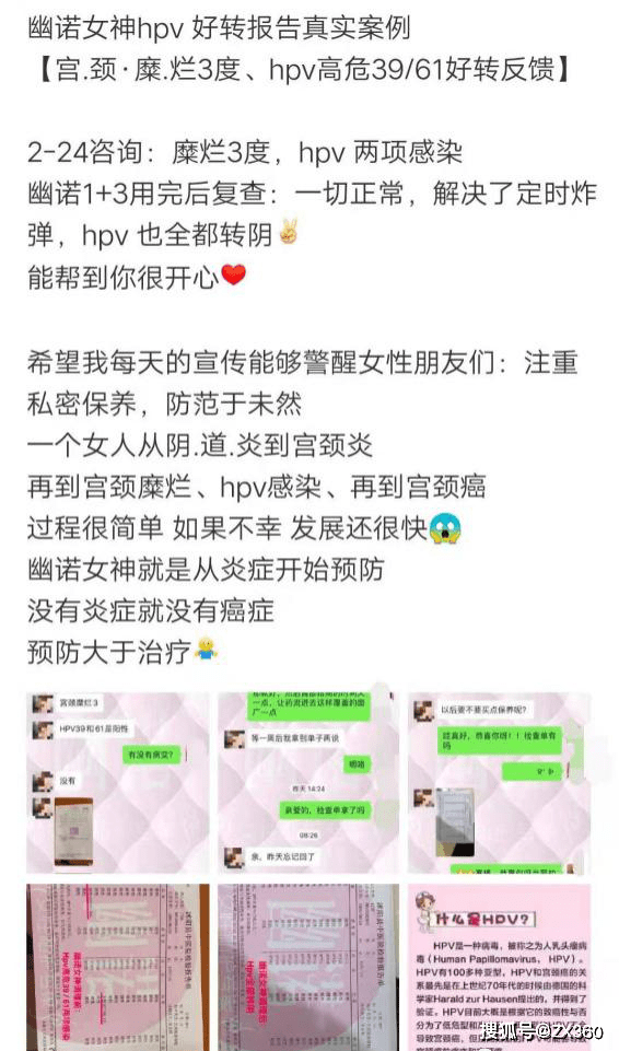 远离色情内容，聚焦科技前沿，高科技产品如何改变生活