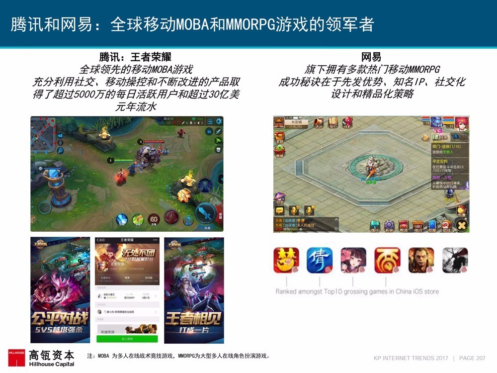 探索小城奇妙日常，最新黄网站一网打尽