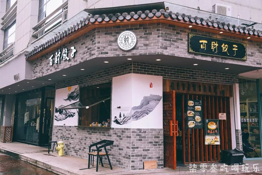 咸丰最新招聘探秘，小巷隐藏宝藏与特色小店奇妙之旅