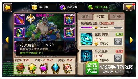 瑞文最新连招，技术进阶与实战应用指南