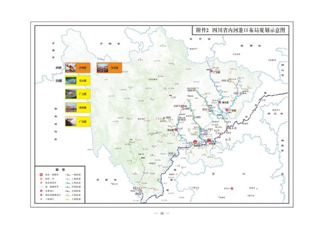 陕西全省最新规划探寻小巷独特风味之旅