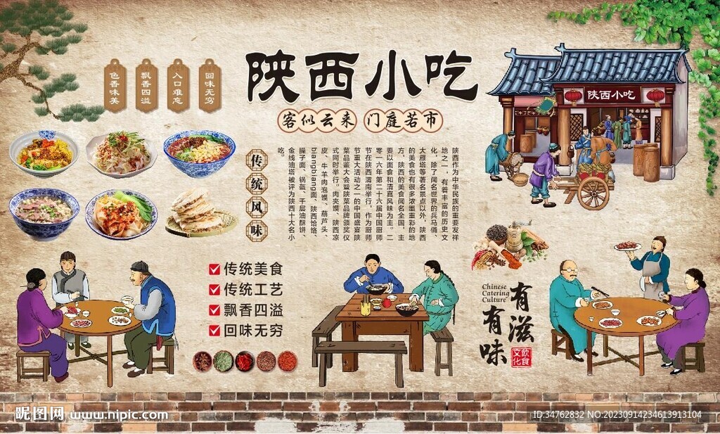 陕西碎戏最新，巷弄深处的特色小店探秘之旅