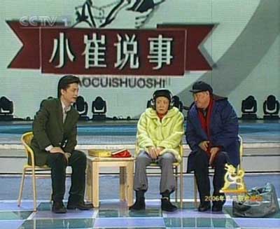 刘能最新小品，变化的力量，自信与成就感的源泉展现魅力时刻