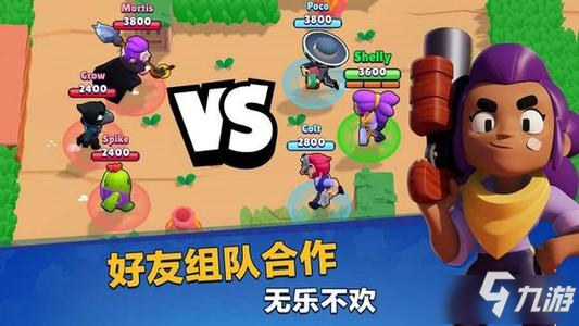 荒野乱斗最新动态，欢乐时光与情感纽带交织的故事