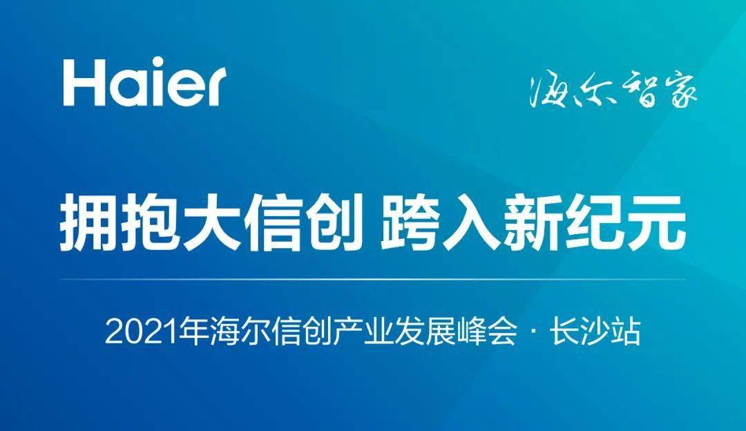 易县招聘网最新招聘信息，职场发展的起点站