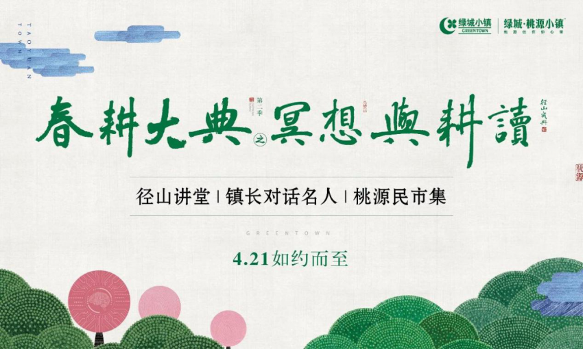 超越未来之门，最新理论的启示与自我重塑之旅