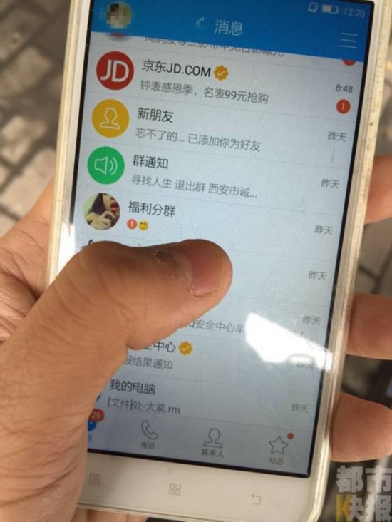 最新成人视频在线，探索热门文章与资源