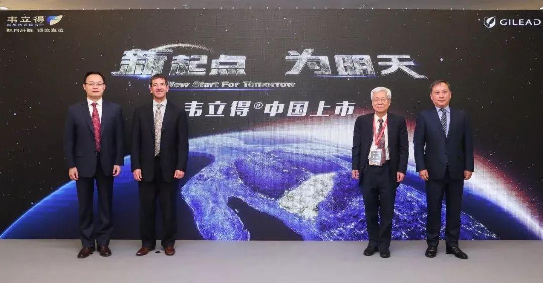 乙肝最新药物，曙光初现与自我超越的力量