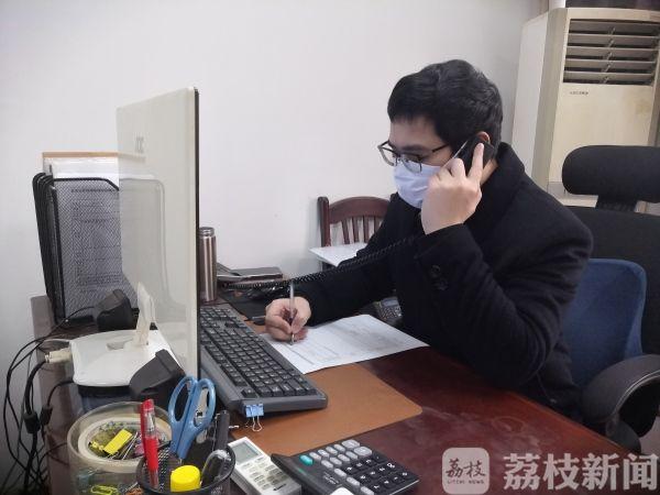 阜宁最新招聘信息汇总