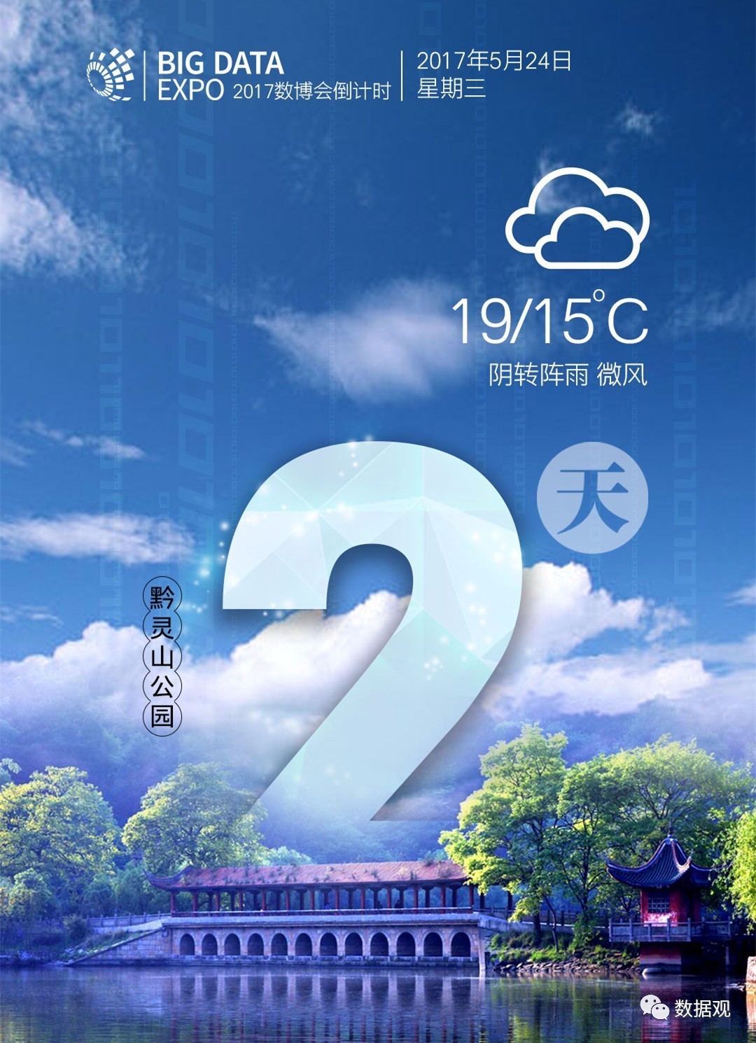 揭秘数字世界的神秘面纱，从探索前沿到1024的辉煌历程（最新更新）