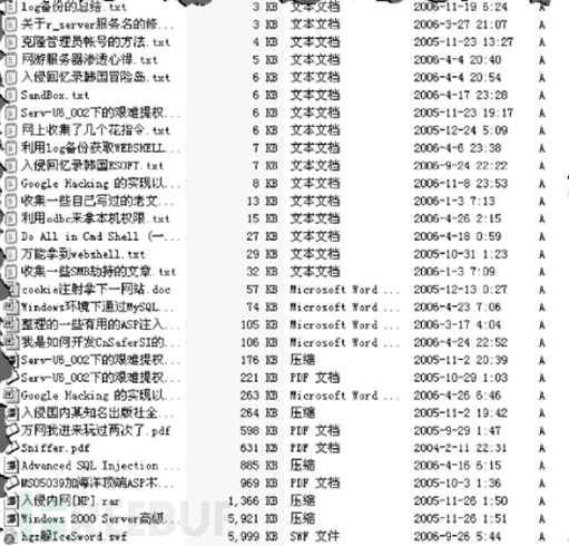777778888王中王最新,持续性实施方案_RSR94.618实用版
